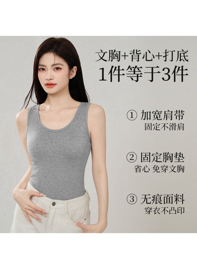 Top melon Versatile Slimming Women'S Camisole With Built-In Bra, Suitable For Outer Wear - Image 3