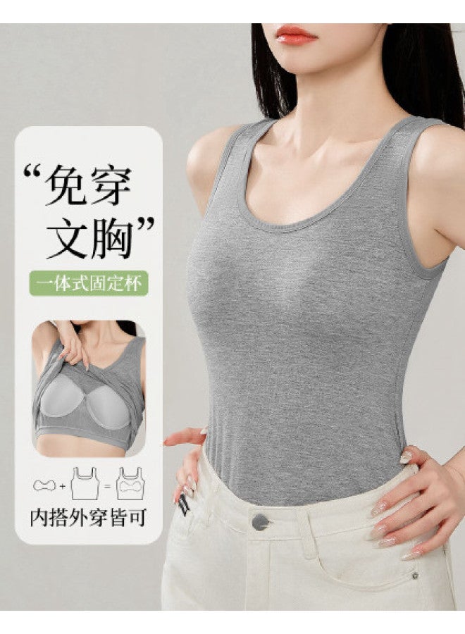 Top melon Versatile Slimming Women'S Camisole With Built-In Bra, Suitable For Outer Wear - Image 1