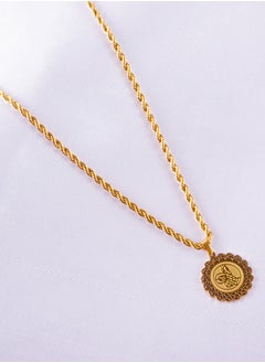 The Black Pearl Accessories Stainless Steel Necklace Gold With In The Name of Allah Pendant  - Image 3