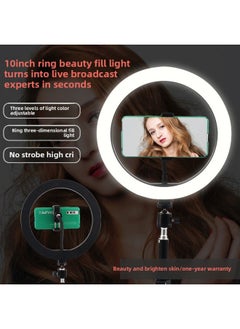 Generic 10 Inch Fill Light Photography Mobile Phone Selfie Beauty Light Trembles Fast Hand Live Ring Light 26cm Ring Light Flash-Color:Ink Black: One 10inch Lamp + Pan/tilt + Hose Mobile Phone Clip + 55cm Light Stand  - Image 1