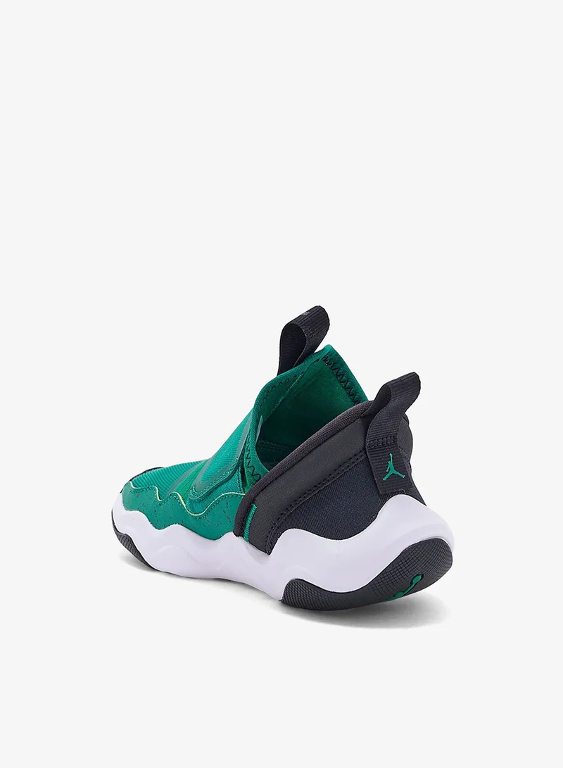 جوردن جوردن 23/7 بي بي للأطفال