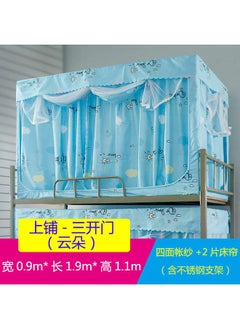 Clouds-Upper Bunk