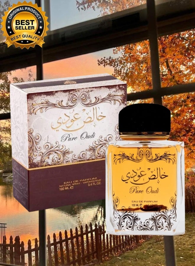 بيور 12 قطع عطر بيور عودي 100مل - Image 2