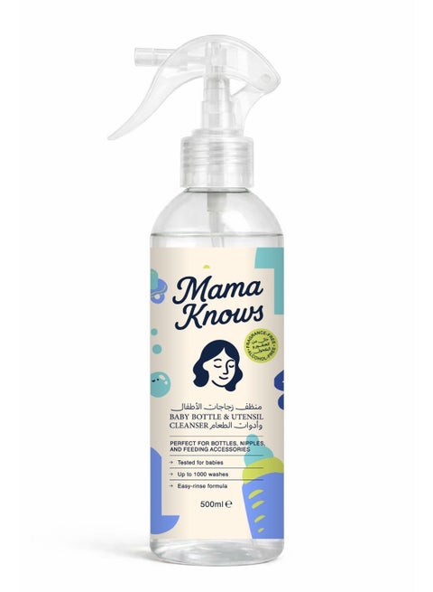 Mama Knows Baby Bottle Cleaner & Cleanser 500ML | Removes Milk Residue | Plant Based | Fragrance Free | Safe for Baby Bottles, Nipples, Pacifiers & Breast Pump Parts