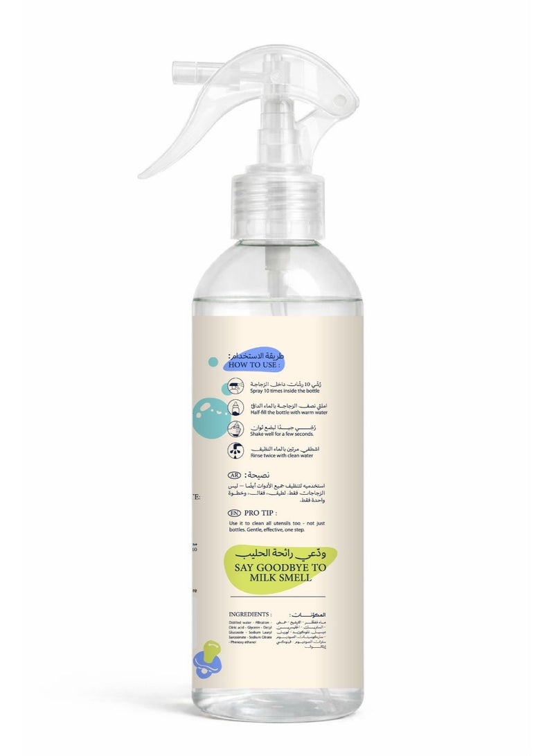 Mama Knows – Milk Residue Baby Bottle Cleanser 500 ML - Image 2