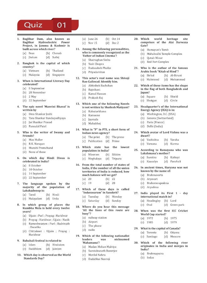 Kbc Quiz Book 2023 English Edition Kaun Banega Crorepati 55 Practice Tests 1600 Solved Mcqs - Image 4