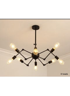 Cluc Mesh Movable Chandelier - 8 Branch - Black  - Image 1