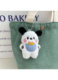 Generic Cute Cartoon Bear Plush Keychain Charm BIB BEAR BLUE 