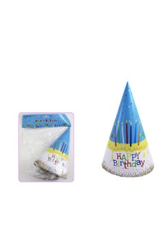PARTY FUN Happy Birthday Paper Hats 9 Inch, 6 Pieces Perfect for Birthday Party  - Image 2