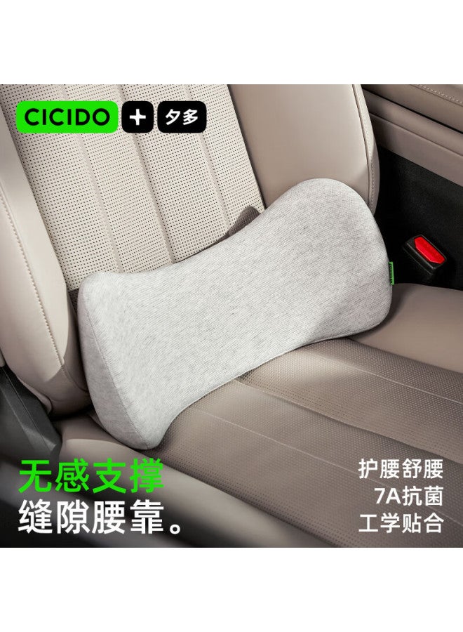 Cicidocicido Car Lumbar Support Cushion, Thin Waist Pillow For Driving, Car Seat Backrest, Office Lumbar Support - Image 1