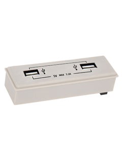 NIBEMINENT Solar Charge Controller USB Module White 