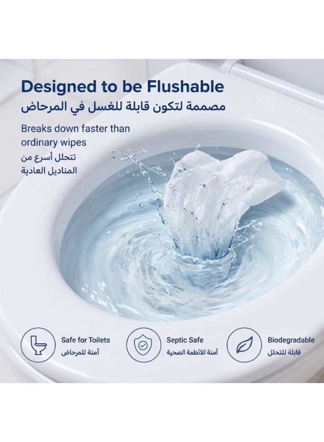 KOYIS Flushable Wet Wipes, Biodegradable Wet Toilet Paper, Plant-Based Fibres, Septic & Sewer Safe, Alcohol-Free, Gentle for Sensitive Skin - 4 Packs - Image 4