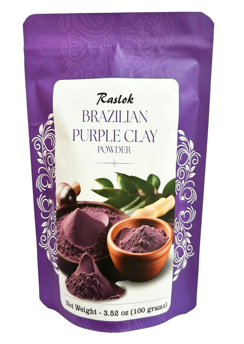 Brazilian Purple Clay  Facial Cleansing Mask  For making Masks Creams Scrubs Body Wash and Soaps 352 Ounces