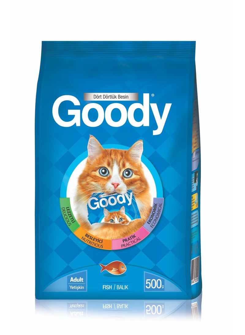 قودي  غودي - طعام جاف للقطط مع السمك، تغذية متوازنة، طاقة وطعم - 500 غرام - 3 أكياس - Image 2