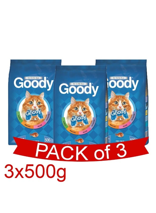 قودي  غودي - طعام جاف للقطط مع السمك، تغذية متوازنة، طاقة وطعم - 500 غرام - 3 أكياس - Image 1