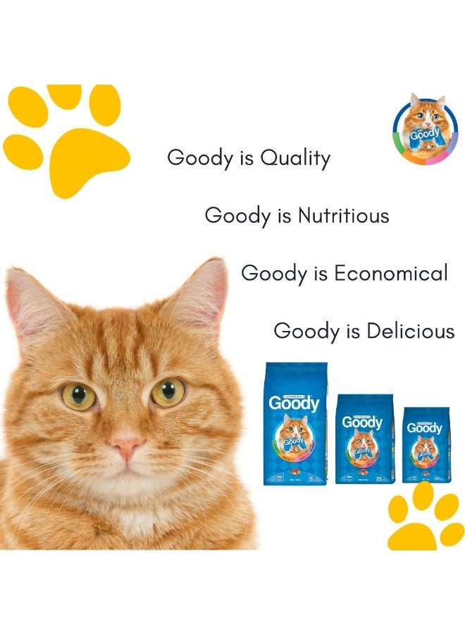 قودي  غودي - طعام جاف للقطط مع السمك، تغذية متوازنة، طاقة وطعم - 500 غرام - 3 أكياس - Image 3