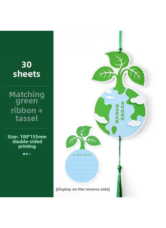 Arbor Day Listed For Spring Ring Creation Theme Wall Arrangement Classroom Kindergarten Primary School Students Outing Activity Card-Color:Plant 30 Green Hanging Cards + Green Ribbons + Tassels  - Image 1