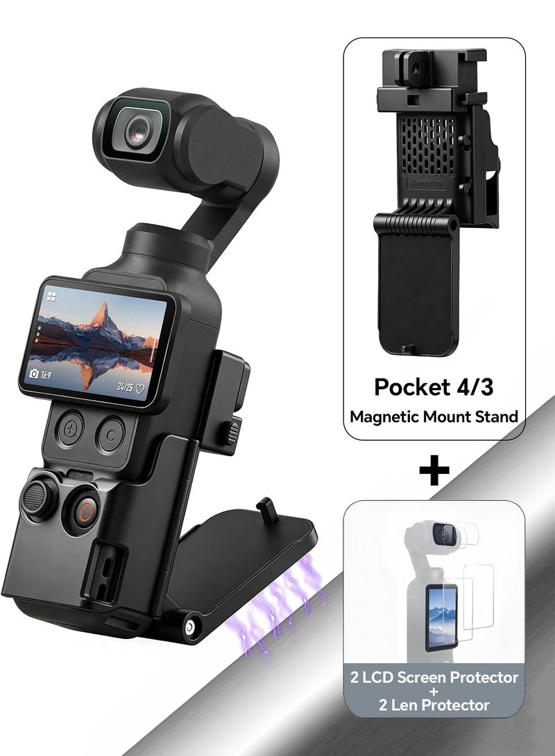 AMAZEAR Pocket 4 Magnetic Mount Stand Compatible with DJI Osmo Pocket 4/3/Xtra Muse, Pocket4 Accessories Adapter Clamp Magnet Suction Case Holder on Desktop/Vertical Surface, 180° Adjustable Handle - Image 1