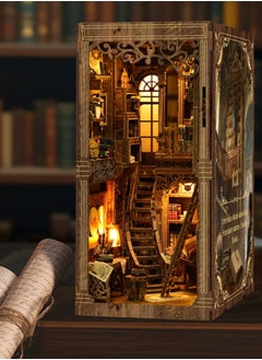 CALL PLAY Antique Book Nook DIY Kit - Wooden Bookshelf Insert Model for Adults & Teens, 3D Puzzle Bookend with Vintage Library Design, Creative Gift for Book Lovers  - Image 1