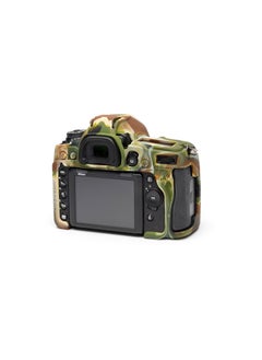 easyCover easyCover Silicone Protection Cover for Nikon D780 (Camouflage)  - Image 2