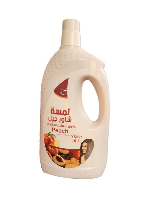لمسه - شاور جيل - برائحه الخوخ - 2 لتر