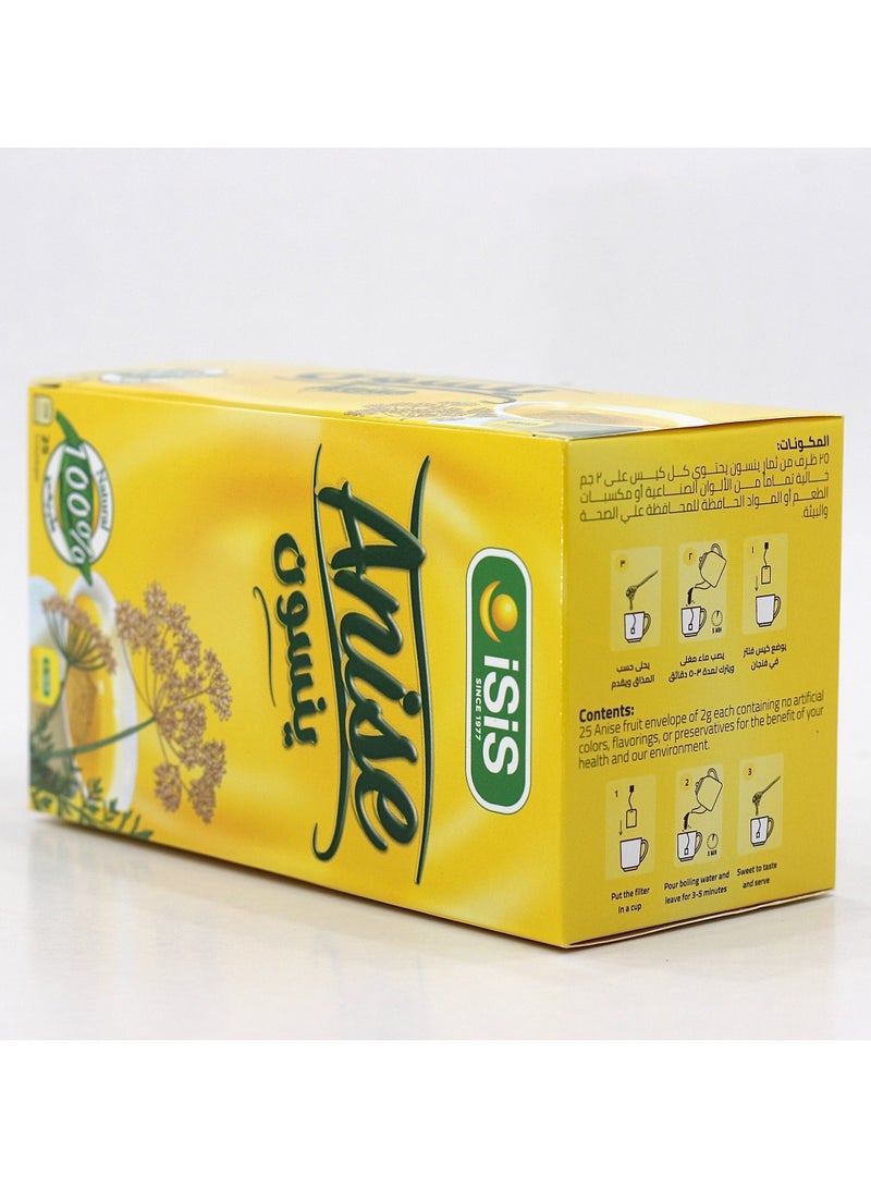 ISIS Anise drink from Isis  - Image 5