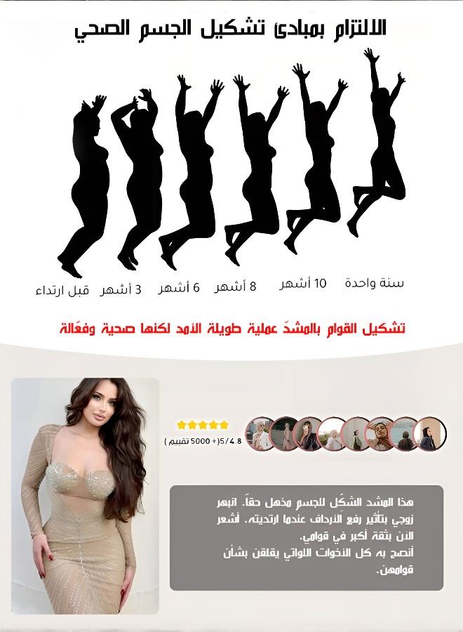 Seamless Breathable Cross-Design Firm Control Body Shaper - Image 3