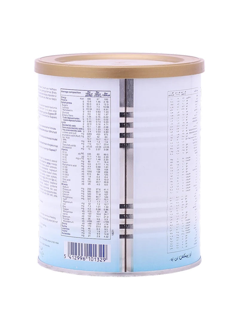 Supramil Premium Stage 3 Growing‑Up Milk - Image 2