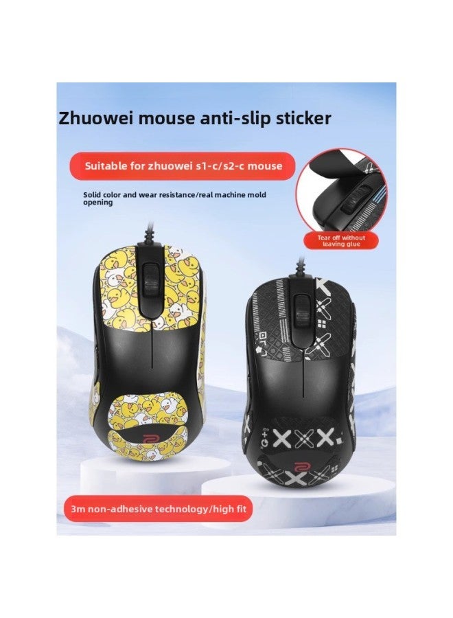 Suitable For Zhuowei Mouse Anti-slip Sticker S1-C S2-C Anti-slip Sticker All-inclusive Sweat-absorbent Sticker Back Sticker Side Skirt Key-Color:Black Football Pattern [half Pack]]  - Image 1