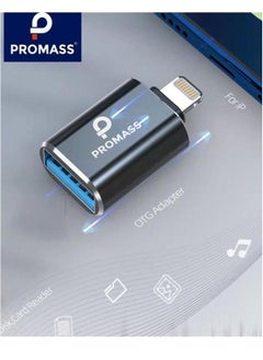 وصلة محول أصلية لنقل البيانات من وإلى الآيفون USB باللون الأسود - pzsku/Z79B9884225CCB83B585AZ/45/_/1730886453/36ddd4c9-ff1f-4dac-b199-c0f3fbe2526c