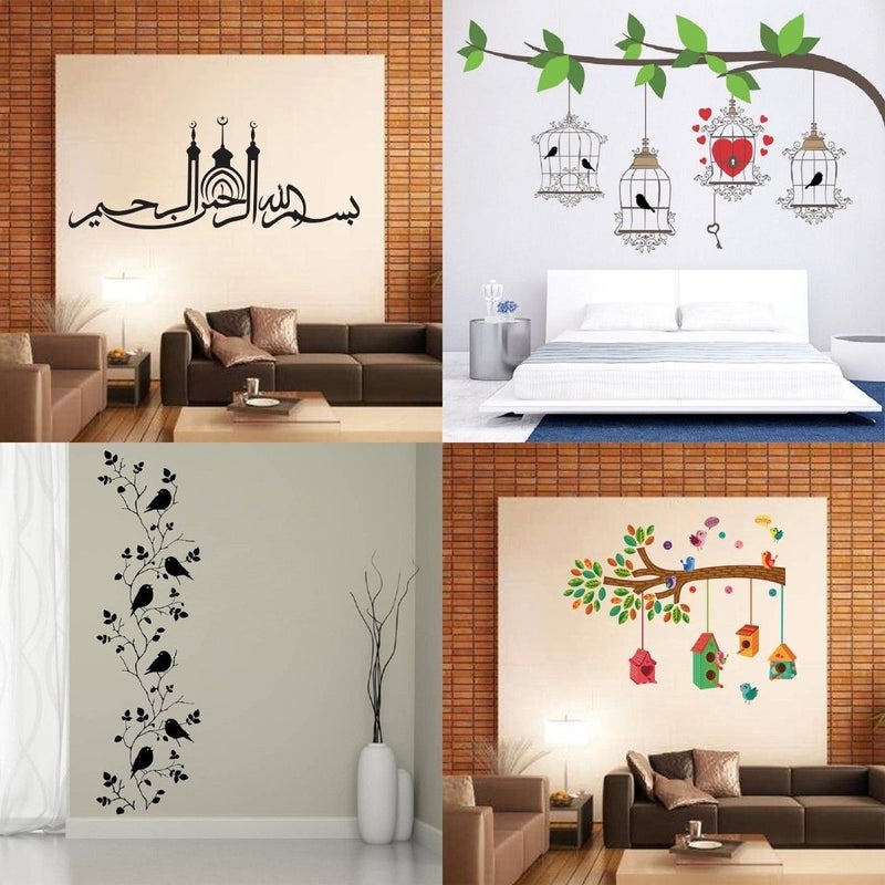 Eja Art مجموعة من 4 ملصقات حائط ملونة - بيت الطيور على غصن | كرمة الطيور | علبة الطيور مع مفتاح | بسم الله الرحمن الرحيم المادة - فينيل - Image 1