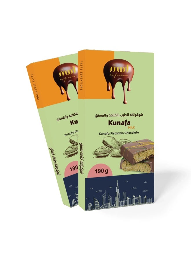 Mood Espresso Kunafa Pistachio Milk Chocolate 190g – Premium Fusion Chocolate with Arabic Kunafa & Pistachio Filling