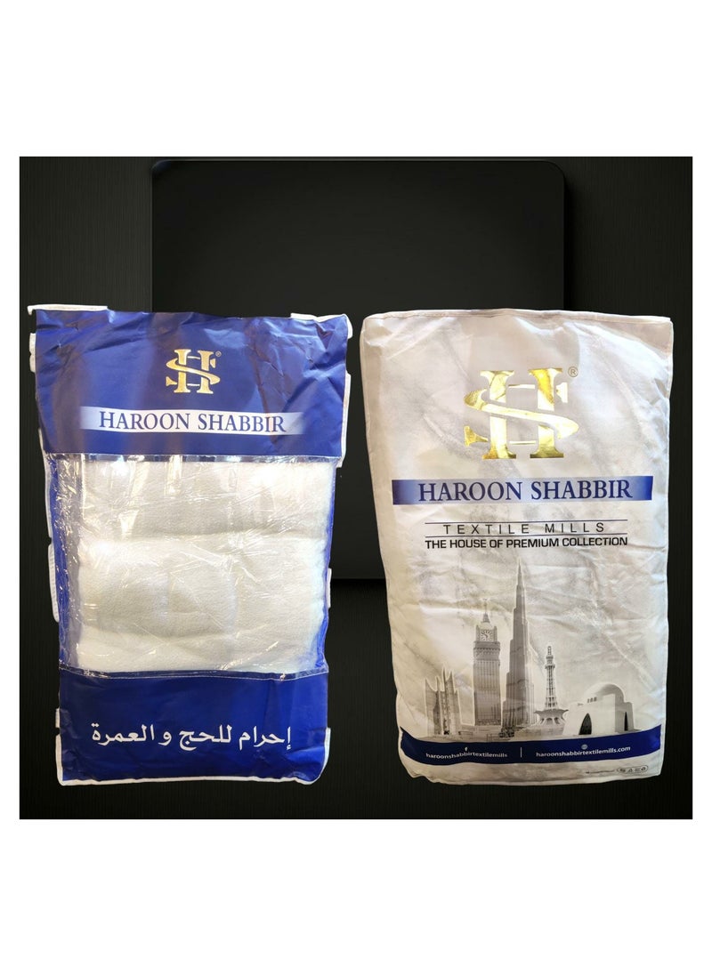 Ihram Towel For Men For Hajj And Umrah Soft Finish Light Weight