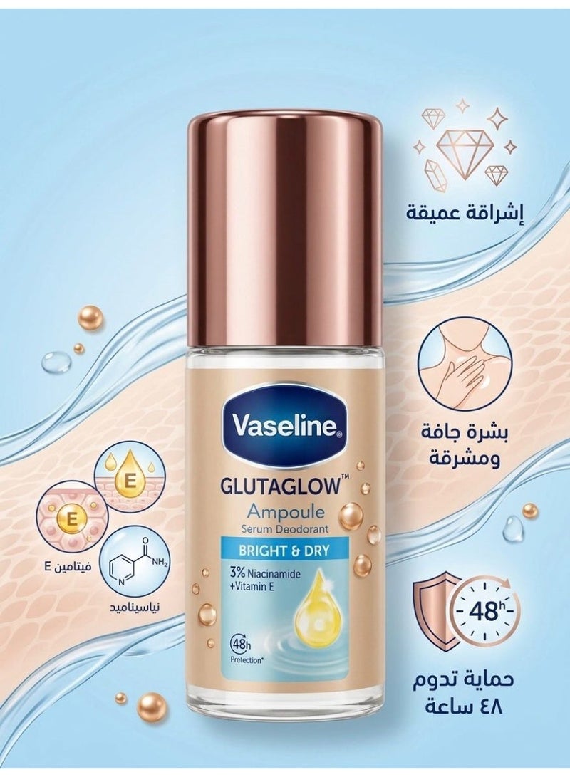 Vaseline Glutaglo Ampoule Serum Deodoant Bright & Dry 45 Ml - Image 2