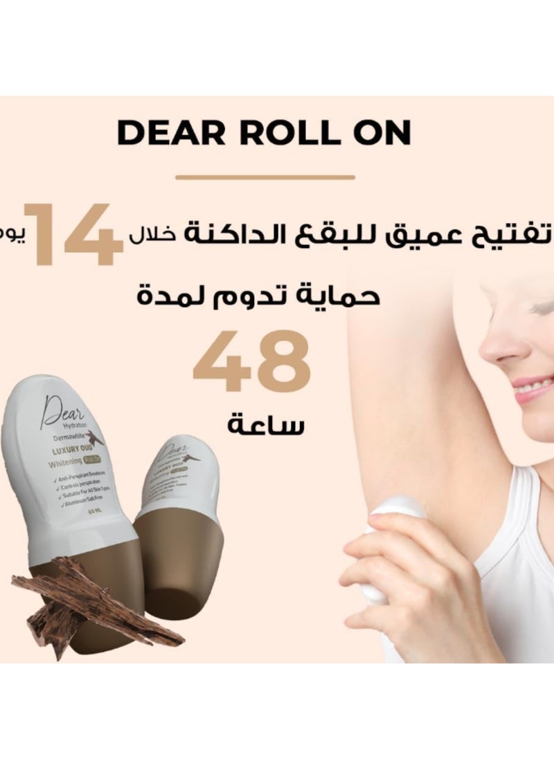 دير دير مزيل عرق تبييض البشرة بالعود الفاخر 60 مل 1+1  - Image 3