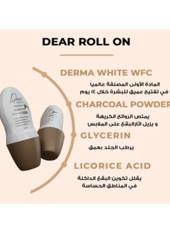 Dear Whitening Roll on With Luxury Oud 60 ml 1+1 Deodorant - pzsku/Z79BAD98FC915042EFCEFZ/45/_/1740237736/204964f5-181f-4b27-a2fe-78e1c17eca07