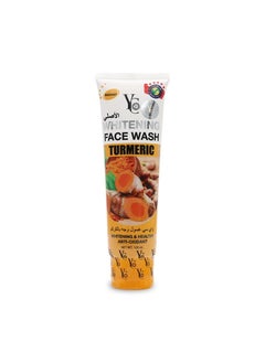 Yong Chin Yong Chin Whitening Turmeric Face Wash 100ml 