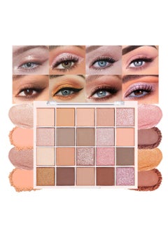 CAKAILA 20 Colors Nude Pink Gold Brown Basics Eyeshadow Palette,Matte Nude Neutral Naked Eye Shadow Makeup,Highly Pigmented Long Lasting Waterproof Ultra-Blendable,Great for Travel Gift Kit 