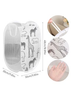 Mr. Penda Pop Up Laundry Baskets, Foldable Laundry Basket, Laundry Basket Foldable Laundry Bin with Handle, Laundry Box Made of Mesh Storage Basket for Children's Room, Dorm Camping Travel (White)  - Image 2