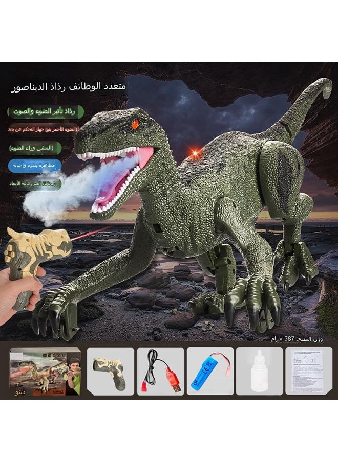 لعبة الديناصور، سبينوصور كهربائي للتحكم عن بعد مع بخاخ تتبع الضوء، لعبة روبوت الديناصور التي تعمل بالبطارية القابلة لإعادة الشحن، لعبة الديناصور الجوراسي  - Image 4