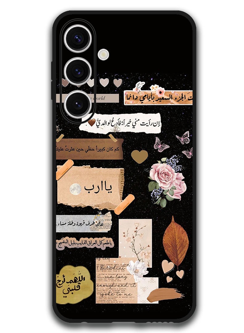 Theodor Protective Case Anti Scratch Shock Proof Bumper Cover For Samsung Galaxy S24 FE Arabic Design (155) - Image 1