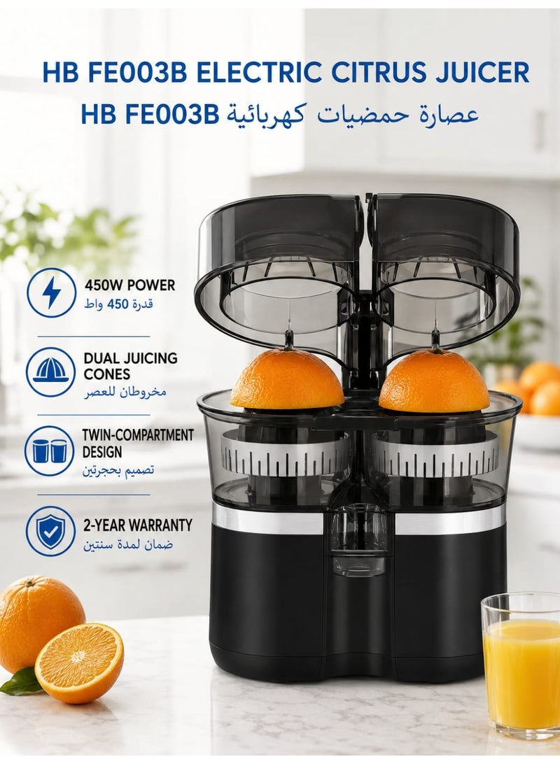 HB FE003B 450W Electric Citrus Juicer – Dual Cone Orange & Lemon Juice Extractor - Image 1