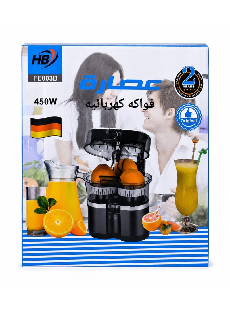HB FE003B 450W Electric Citrus Juicer – Dual Cone Orange & Lemon Juice Extractor - Image 2