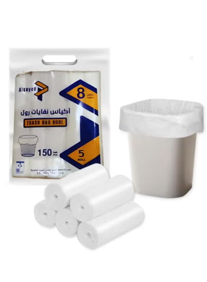 AlsayedP 8 Gallons 150 Trash Bags Heavy Duty White Plastic Garbage Bags for Contractor, Industrial, Home, Kitchen, Commercial, Yard, Lawn, Leaf(8 Gallons, 150 Bags) - Image 1
