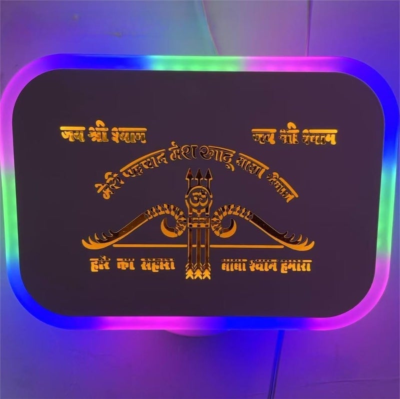 Penzy Jai Shree Khatu Shyam LED Neon Light Frame – Multicolor 3D Backlit Acrylic Wall Decor for Home, Office & Temple - Image 2
