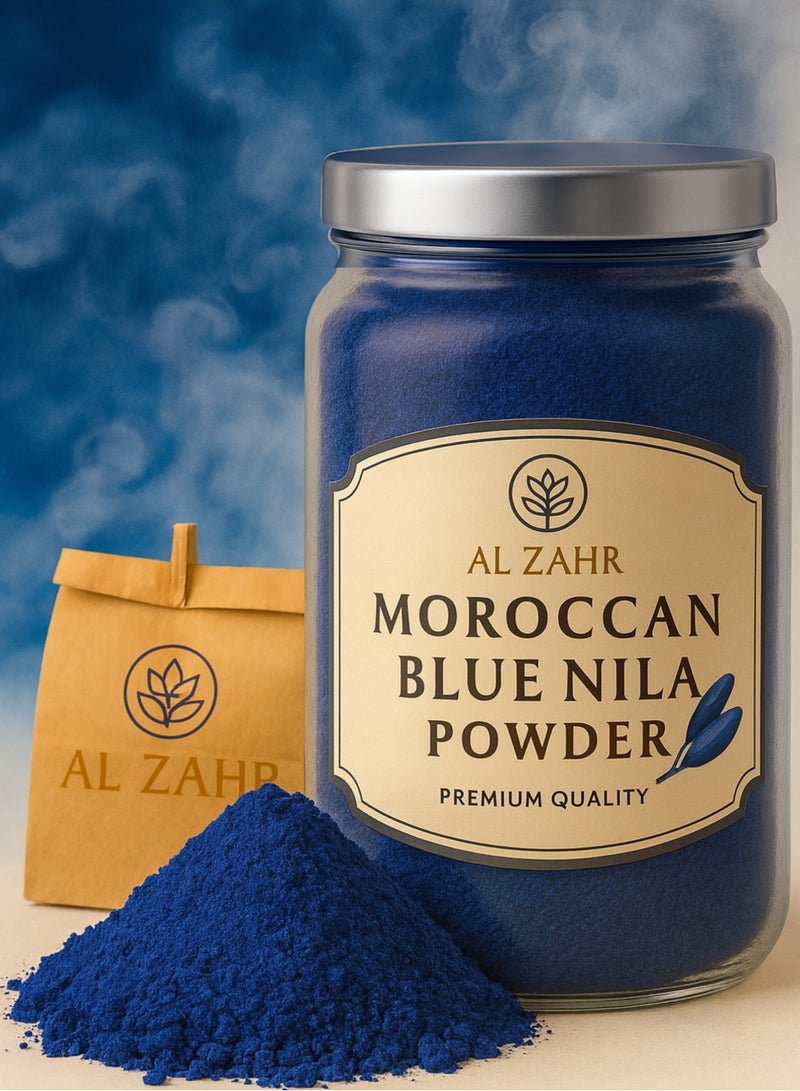 زهر مسحوق النيلة الزرقاء المغربي - طين أزرق نيلي طبيعي، مزيل للتسمير ومُشرق - نيلة أصلية فاخرة، طقوس استحمام واستخدام البخور - مسحوق تجميل عشبي نقي 100% - Image 1
