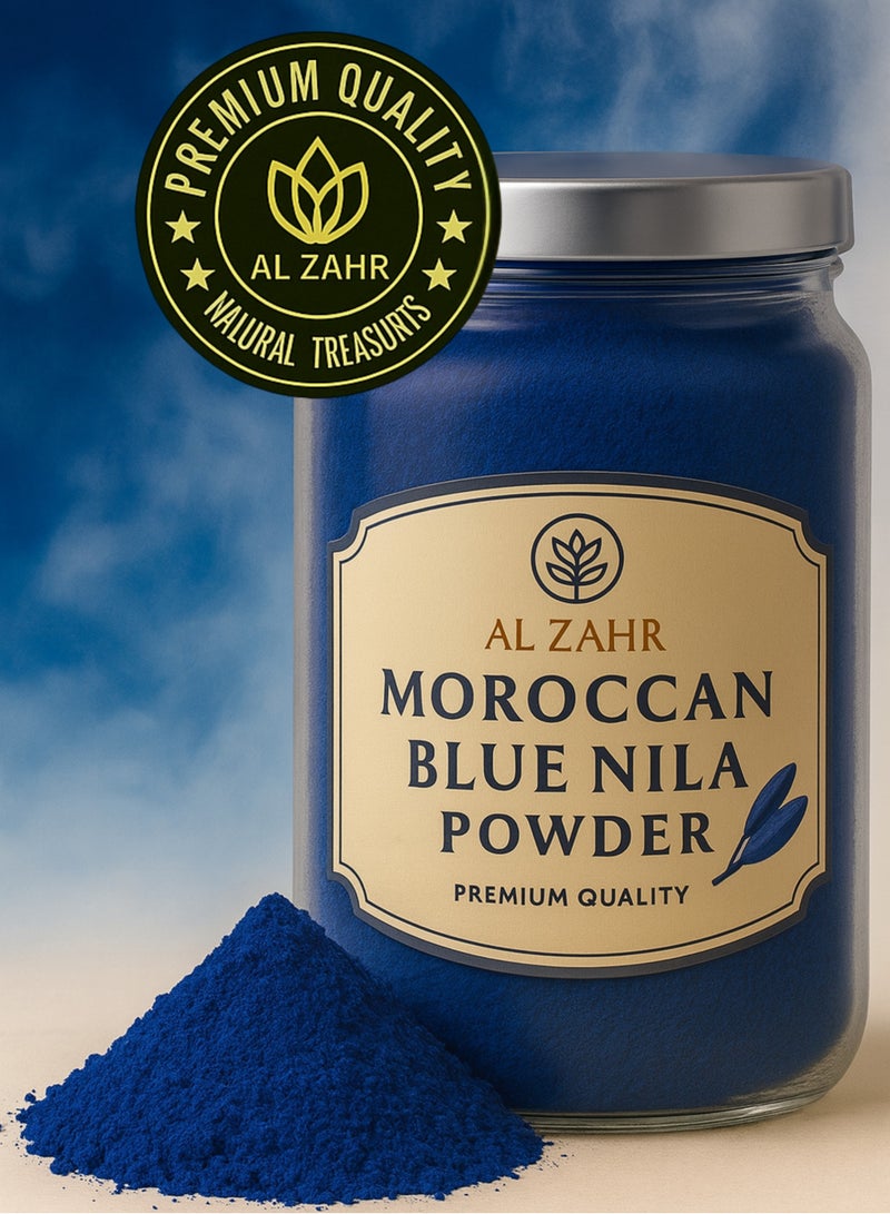 زهر مسحوق النيلة الزرقاء المغربي - طين أزرق نيلي طبيعي، مزيل للتسمير ومُشرق - نيلة أصلية فاخرة، طقوس استحمام واستخدام البخور - مسحوق تجميل عشبي نقي 100% - Image 3