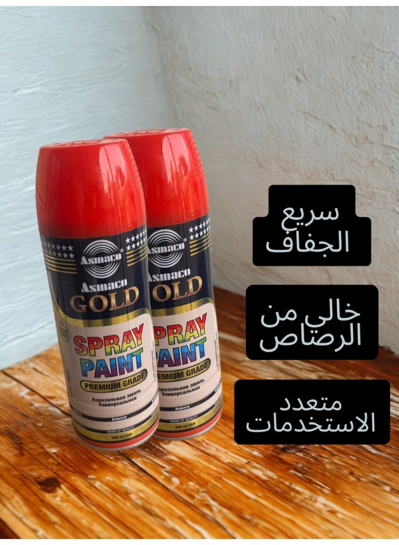 Asmaco 2-Piece Offer: Premium Red Spray Paint Lead-Free for All Surfaces – Quick Dry - Image 1