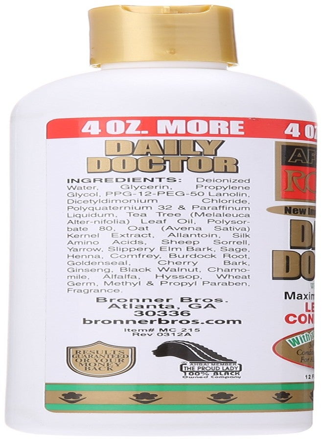 أفريكان رويال بلسم أفريكان رويال ديلي دكتور ماكسيموم سترينث الذي يُترك على الشعر، 12 أونصة - Image 2