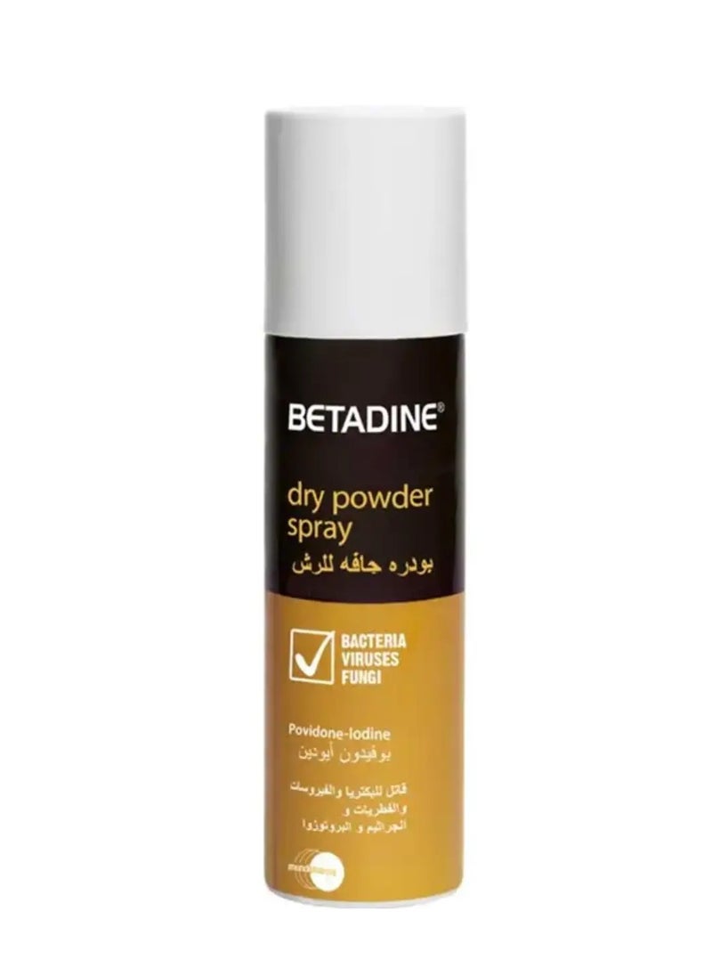 BETADINE BETADINE Dry Powder Spray 